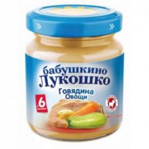 Пюре из овощей с говядиной Бабушкино Лукошко 100гр