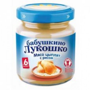 Пюре мясо цыплят с рисом Бабушкино Лукошко "Курочка Ряба" 100гр