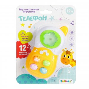 Zabiaka 4462039 Музыкальная игрушка «Телефон», свет, звук, 12+