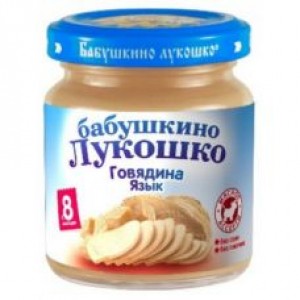 Пюре из говядины с языком Бабушкино Лукошко 100гр