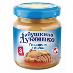 Пюре из говядины и печени Бабушкино Лукошко 100гр