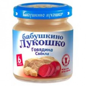 Пюре из говядины со свеклой Бабушкино Лукошко "Гномик" 100гр