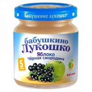Пюре из яблок и чёрной смородины Бабушкино Лукошко 100гр