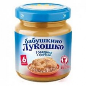 Пюре из говядины с гречкой Бабушкино Лукошко 100гр