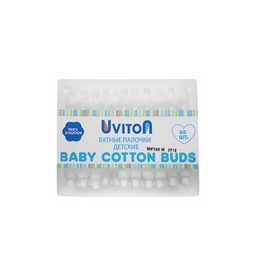 Uviton 0110  Ватные палочки детские с ограничителем хлопок, 60 штук