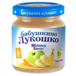 Бабушкино Лукошко Пюре из яблок и бананов без сахара 100гр