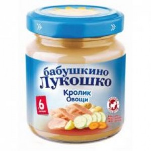 Бабушкино Лукошко Пюре из овощей с кроликом 100гр