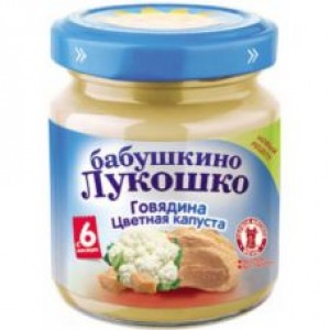 Бабушкино Лукошко Пюре из цветной капусты с говядиной 100гр
