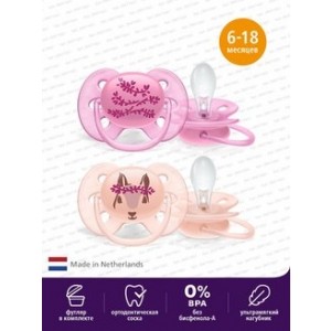 Philips AVENT SCF223/04  Соска-пустышка ultra soft с футляром, 6-18мес