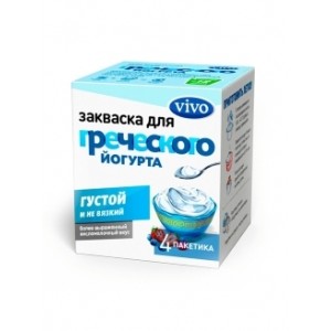 VIVO Закваска для Греческого йогурта 4 шт