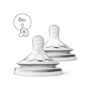 Philips Natural AVENT SCF 040/27 Соска очень медленный поток Natural 2шт., 0 мес.+