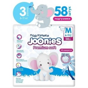 JOONIES Подгузники Premium, M (6-11 кг), 58 шт.