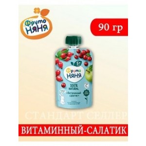 Пюре ФрутоНяня "Витаминный салатик" 90гр