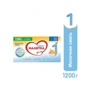 Смесь Малютка 1 сухая молочная 1200г с 0месяцев