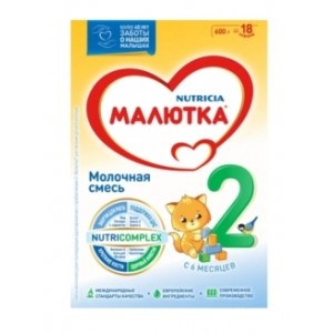 Сухая молочная смесь Малютка 2 600гр