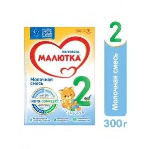 Сухая молочная смесь Малютка 2 300гр
