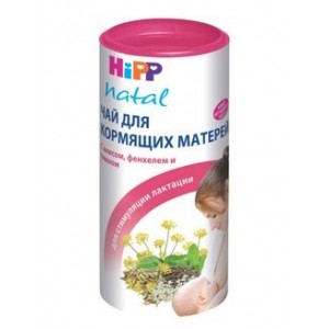 Чай для кормящих матерей Hipp повышающий лактацию 200 г