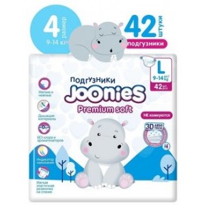 JOONIES Подгузники Premium, L (9-14 кг), 42 шт.