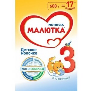 Детское молочко Малютка 3 600гр
