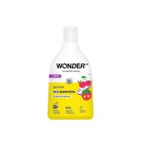 WONDER LAB Экошампунь ягодная вечеринка, 540мл 0+