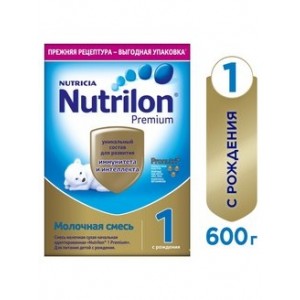 Nutrilon Premium 1 сухая молочная смесь с рождения.,600гр 