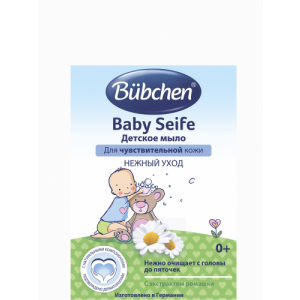 Мыло детское Bubchen 
