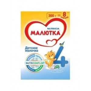 Детское молочко Малютка 4 300гр