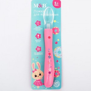 Mum&Baby 4994088 Детская силиконовая ложка "Ням-Ням",5+