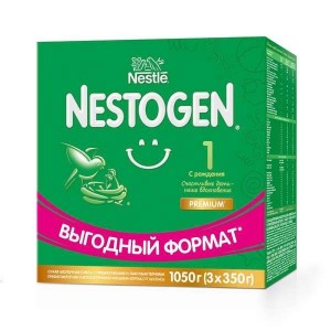 Nestogen® 1 Сухая молочная смесь с пребиотиками и лактобактериями 1050гр