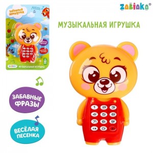 Zabiaka 4878027 Музыкальная игрушка «Забавный мишутка»