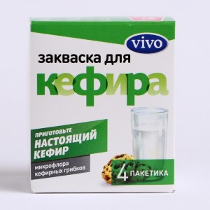 Закваска Vivo "Кефир" 4 пакетика