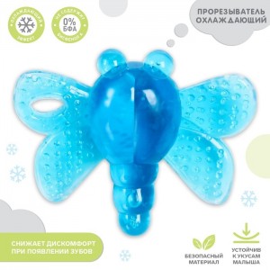 Крошка Я 980767 Прорезыватель охлаждающий Стрекоза,3+