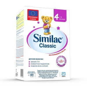 Молочко Similac Классик 4 600г с 18месяцев
