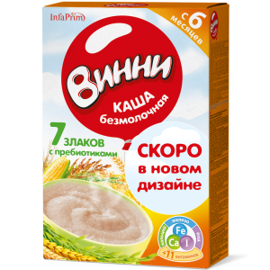 Каша безмолочная "Винни" 7 злаков с пребиотиками 220гр