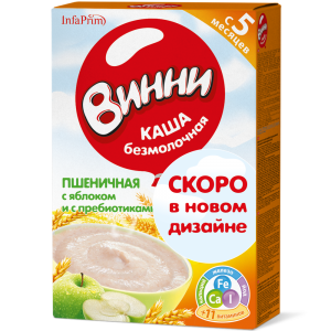 Каша безмолочная "Винни" пшеничная с яблоком с пребиотиками 220гр