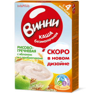 Каша безмолочная "Винни" рис и греча с яблоком с пребиотиками 220гр