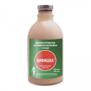 БИФИШКА 450 мл с 3-х лет