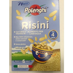 Макаронные изделия "Polenghi" ("Полигини") - Ризони "Risini" с 10 мес.