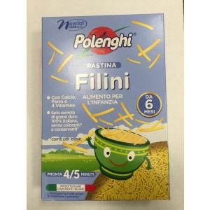 Макаронные изделия "Polenghi" ("Полигини") - Вермишель "Filini" c 10 мес.