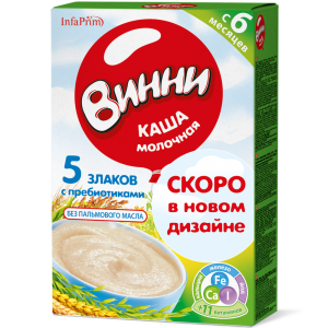 Каша молочная "Винни" 5 злаков с пребиотиками 220гр