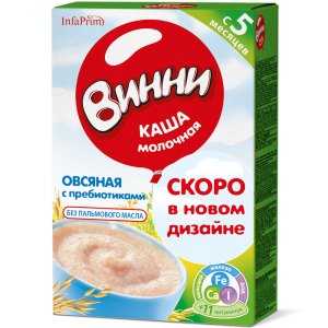 Каша молочная "Винни" овсяная с пребиотиками 220гр