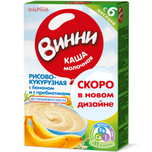 Каша молочная "Винни" рисово-кукурузная с бананом с пребиотиками 220гр
