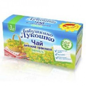 Чай Бабушкино Лукошко травяной пакетированный "Фенхель" 20гр