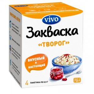 Закваска Vivo "Творог" 4 пакетика