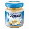 Бабушкино Лукошко Пюре Картофель с треской 100гр