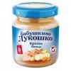 Бабушкино Лукошко Пюре из овощей с кроликом 100гр