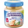 Бабушкино Лукошко Пюре из цветной капусты с кроликом 100гр