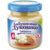 Бабушкино Лукошко Пюре из цветной капусты с говядиной 100гр