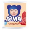 Пюре "Тёма" Говядина 100гр