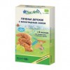 Детское печенье Fleur Alpine Organic растворимое с виноградным соком 150гр